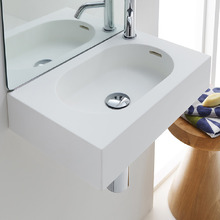 Arki 470mm Matte White Basin